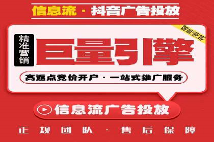 案例研究：SEM优化助力企业品牌建设